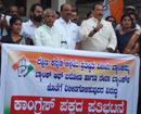 Mangaluru: Congress protests against merger of Vijaya Bank with BoB